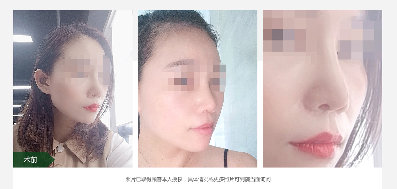 ��ʵ���������ۺ�