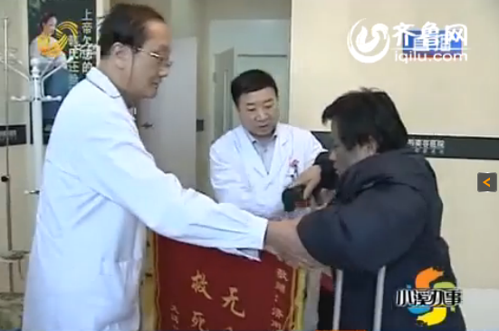 啸基金爱心救助泰安烫伤女孩刘云(图1)