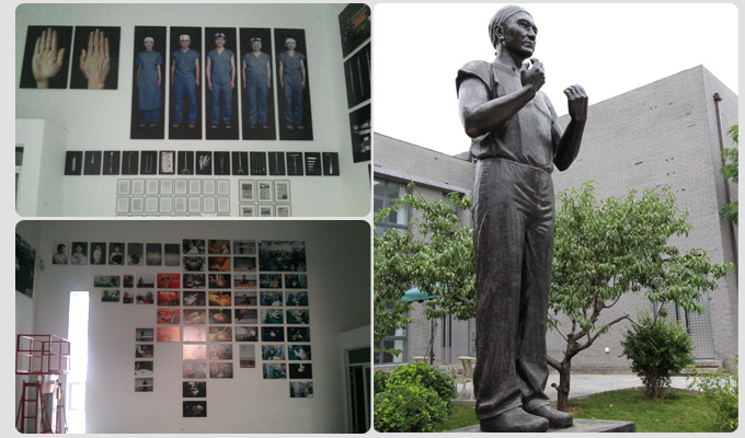 韩啸，韩啸院长，当代艺术家