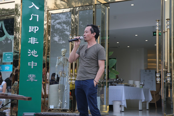 形·体—当代摄影展(图4)