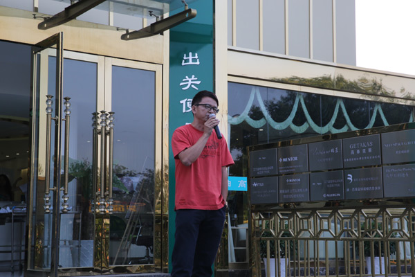 形·体—当代摄影展(图5)