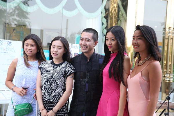 形·体—当代摄影展(图3)