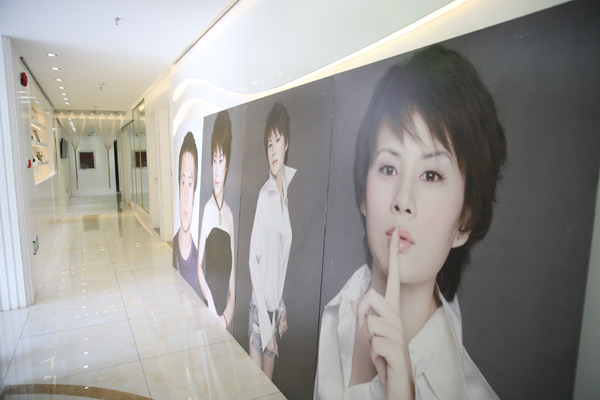 形·体—当代摄影展(图6)