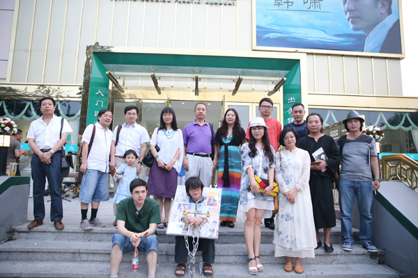 形·体—当代摄影展(图2)