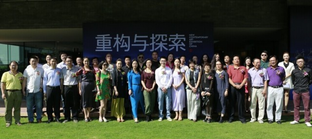 当代新锐艺术家“论剑”半山半岛---中国“新当代”艺术展(图2)