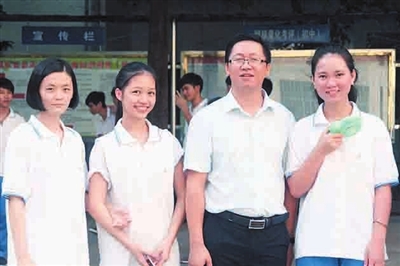 韩啸整形助黎族贫困生圆大学梦(图1)