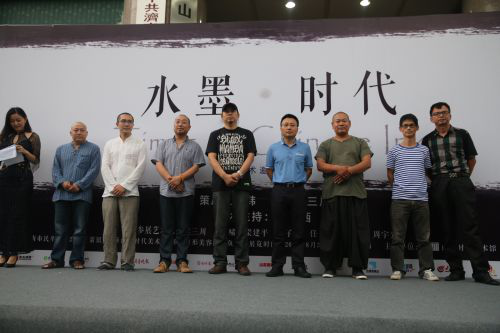 “水墨·时代”策展前言(图1)